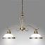 Lampa Eli P708-2 LW2