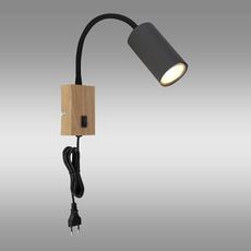 Nastenna lampa 57911WG grafit K