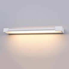 LED Kúpeľňové osvetlenie zrkadla LED/18W/230V 4000K IP44 biela