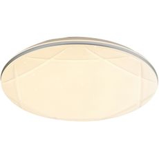 Rabalux 71053 - LED Stropné svietidlo OSWALD LED/24W/230V 4000K pr. 40 cm