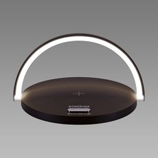 Lampa Saturn LED Black 03863 LB1