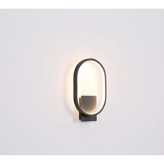 Globo 34321 - LED Vonkajšie nástenné svietidlo NAGGY LED/11W/230V IP44