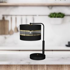 Stolná lampa ULTIMO 1xE27/60W/230V čierna