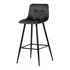 Barová stolička AUB-X7015 GREY2