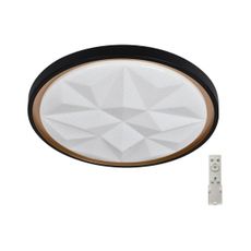 Prezent 71327-LED Stmievateľné stropné svietidlo NURRIA LED/33W/230V 3000-6500K+DO