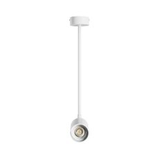 Luster na tyči VARIOSA 1xGU10/10W/230V biela
