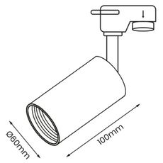 Bodové svietidlo do lištového systému PIPE 1xGU10/25W/230V čierna
