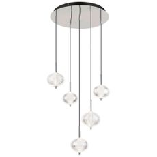 Globo ZÁVESNÉ LED SVIETIDLO, 57/150 cm