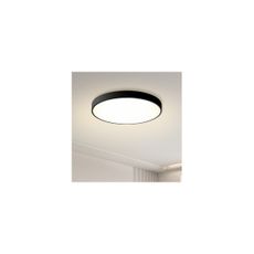 Brilagi - LED stropné svietidlo POOL LED/60W/230V 3000/4500/6000K pr. 60 cm čierne