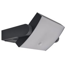 Brilagi-LED Vonkajšie nástenné svietidlo so senzorom ANKLE LED/18W/230V 3000K IP65