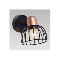 Prezent 75462 - Nástenné svietidlo BASKET 1xE27/60W/230V