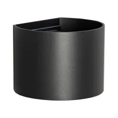 Wofi 12261 - LED Nástenné svietidlo LED/4,5W/230V