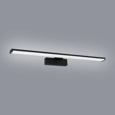 Luster Pandella 1 98908 Led LW1