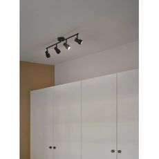Nordlux - Bodové svietidlo BOSTON 4xGU10/5W/230V