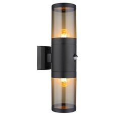 Nástenná lampa Xeloo 32014-2BSS 60W Čierna S K2