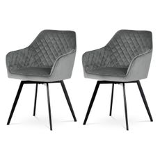 Sada jedálenských stoličiek DCH-425 GREY4, 2 ks