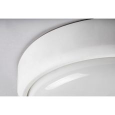Rabalux 7406 - LED Vonkajšie stropné svietidlo HORT LED/15W/230V IP54 biela