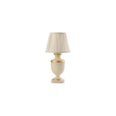 ONLI - Stolná lampa IMPERIALE 1xE27/22W/230V 56 cm béžová