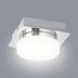 Luster Hilary LED 5661 Chrome/biela LS3