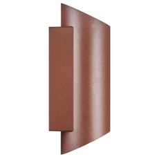 Nordlux - Vonkajšie nástenné svietidlo NICO 2xGU10/35W/230V IP54