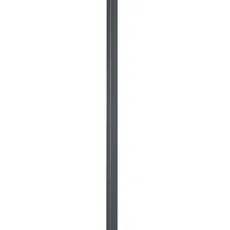 Stĺpik pre plotové panely, na zabetónovanie, 2150 mm, priebežný