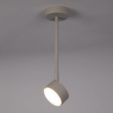 Luster na tyči NEMO 1xGX53/12W/230V 35 cm béžová