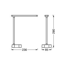 Ledvance - LED Stmievateľná dotyková stolná lampa PANAN LED/5,2W/5V 1200mAh