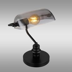 Lampa Antique 2491B LB1