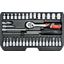 Gola sada XS 1/4", 38 dielov - YT-14471