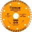 Diamantový rezný kotúč 125 mm, TURBO - HT570304