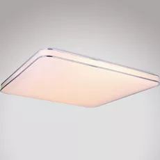 Stropná lampa 48406-48 48W LED