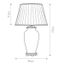 Elstead DL-PING-TL - Stolná lampa PING 1xE27/60W/230V
