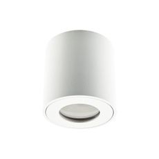 Emithor 48620 - Kúpeľňové bodové svietidlo ALMAN 1xGU10/35W/230V IP44 biela
