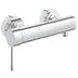 Sprchová batéria Grohe Essence New bez sprchového setu 150 mm chróm 33636001