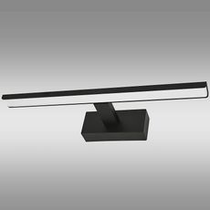 Nástenné svietidlo JOSE 6397 8W LED 40,5 cm  čierne K1