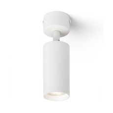 RED - Design Rendl - R13363 - Bodové svietidlo BELENOS 1xGU10/9W/230V