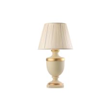 ONLI - Stolná lampa IMPERIALE 1xE27/22W/230V 72 cm béžová