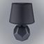 Nočná lampa Luke čierna VO2170 LB1