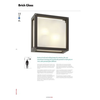 Redo 9893 - Vonkajšie nástenné svietidlo BRICK 2xE27/42W/230V IP54 hnedá