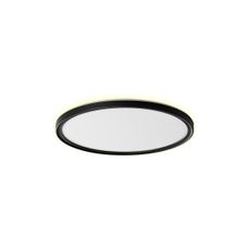 Prezent 27310 - LED Kúpeľňové stropné svietidlo CORDIA LED/12W/230V IP54 čierna
