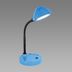 Lampa Roni LED Blue 02873 LB1