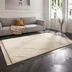 Mint Rugs - Hanse Home koberce Kusový koberec Norwalk 105100 beige - 160x230 cm