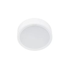 Philips - LED Stropné svietidlo MESON LED/16,5W/230V 4000K