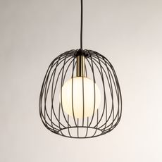 Luster na lanku BELL 1xG9/12W/230V pr. 24 cm čierna/zlatá
