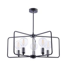 Jupiter 1694 - Luster na tyči CORDOBA 5xE27/60W/230V