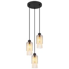 Globo Závesné stropné svietidlo BACKEY 3 x E27 max. 40 W, 1200 x pr. 250 mm