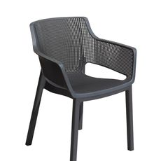 Ambia Garden ZÁHRADNÁ STOLIČKA, plast