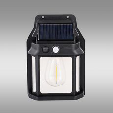 Nástenná lampa solárna snímač pohybu Pir Talin 46824 KD1