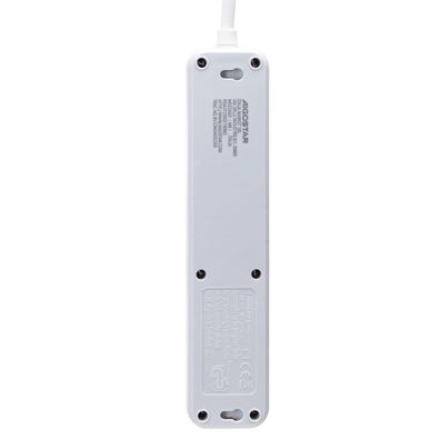 Aigostar - Predlžovací kábel 4Z s vypínačom, 5m, Typ F, SCHUKO, biely