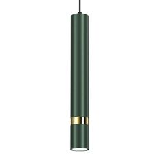 Luster na lanku JOKER 1xGU10/25W/230V zelená